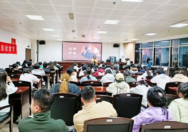 學(xué)校舉辦第11屆文學(xué)名著電影欣賞節(jié)活動(dòng)